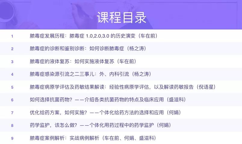 澳門新預(yù)測(cè)，全面評(píng)估解析版YXH498.62