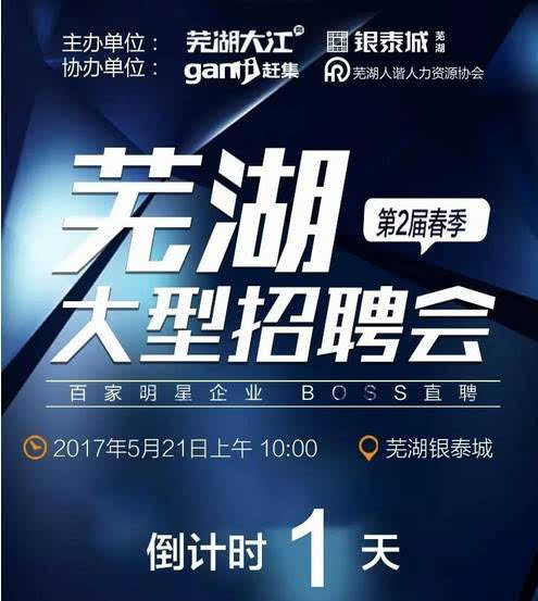 2024新奧獨(dú)家正版資料深度解析：史詩(shī)版IUB597.23核心精華