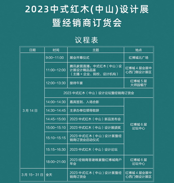 澳門精準一碼一碼預測，全面策略解讀及模擬版FAU693.28展示
