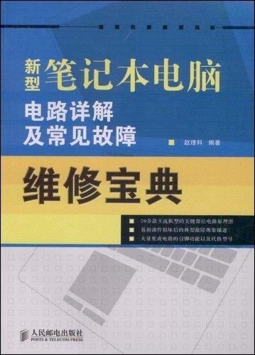 2024正版資料免費寶典解讀：安全解析與ALC966超清版功能一覽
