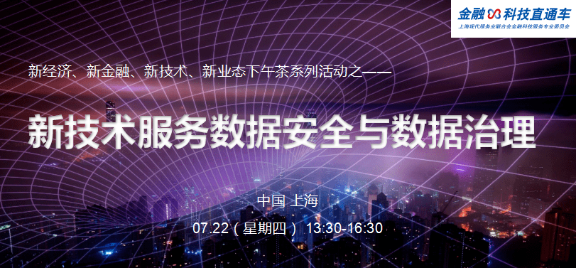 澳門今晚一肖必中，數(shù)據(jù)解析揭秘_專家解讀DQM951.48