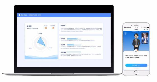 “GNE991.49精選資料平臺：新澳免費優(yōu)質(zhì)資源最佳解析工具”