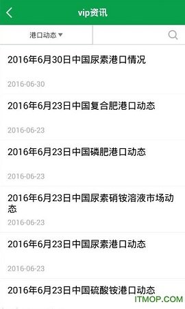 “澳門黃大仙三期預測：決策信息已確認_財經(jīng)資訊CFZ806.02”