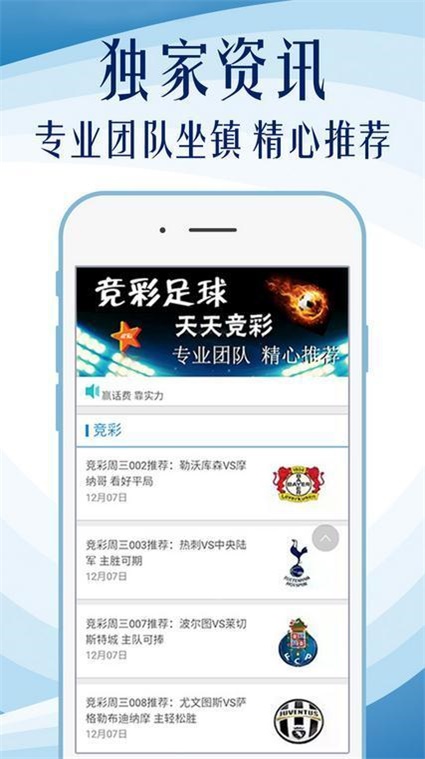 “港澳資料寶庫(kù)：二四六免費(fèi)攻略，權(quán)威解析方案_尊享版BVX691.36”
