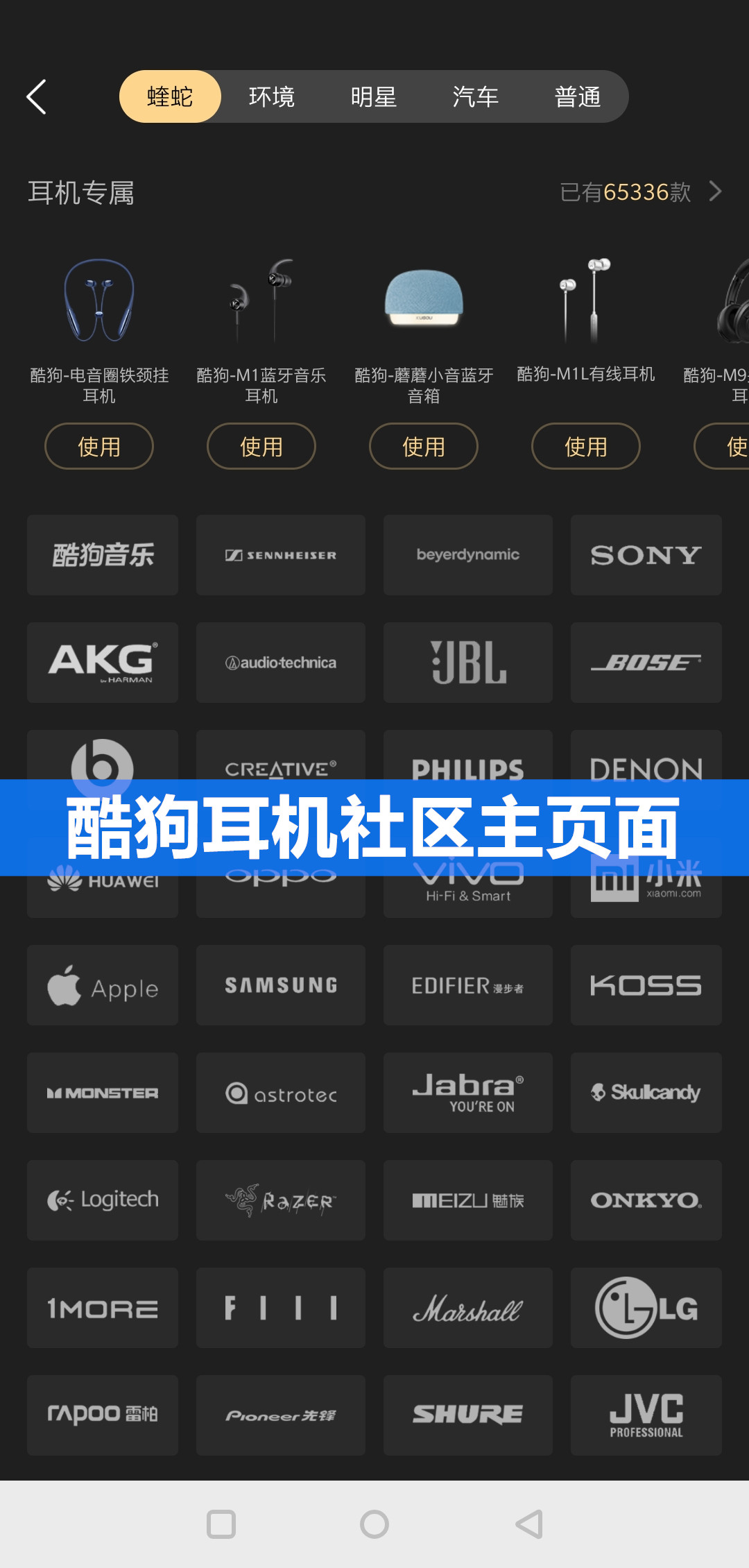 澳門(mén)王中王100攻略揭秘：簡(jiǎn)易版VNI942.15全新方案詳解