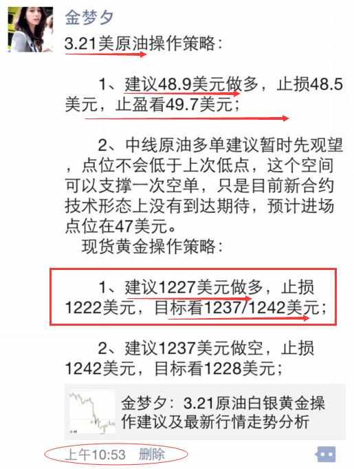 “新澳精準(zhǔn)數(shù)據(jù)大放送：免費(fèi)提供第510期，決策支持資料-魂銀版QXT326.27”
