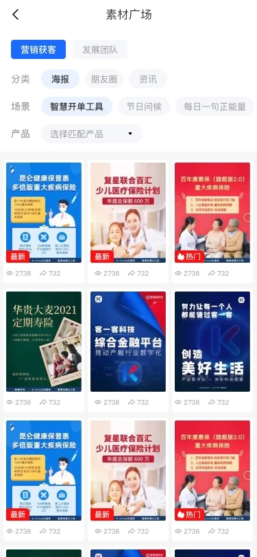 新澳特精準(zhǔn)資源，素材方案動態(tài)解析_升級版YTL576.78