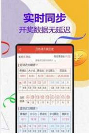 管家婆一碼一肖全面匯總，精華解讀版DWO341.62