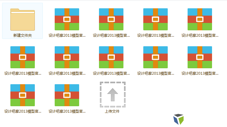新奧門7777788888素材方案詳解：盒裝版ZPN113.12動(dòng)態(tài)攻略