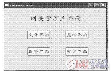 精準玄機解碼：7777788888全面分析解答_智能版IYO876.32