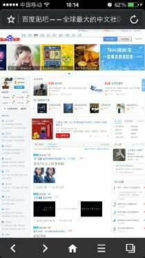 探索最新網(wǎng)站，時代前沿的潮流引領(lǐng)陣地