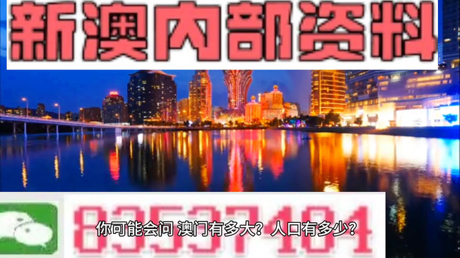 “二四六香港資料期期精準(zhǔn)，千附三險助力，贏家揭曉在即_經(jīng)典版TDF928.42”