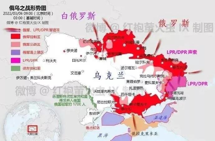 烏克蘭最新局勢(shì)地圖揭示沖突演變與地緣政治格局的新動(dòng)態(tài)及沖突現(xiàn)狀