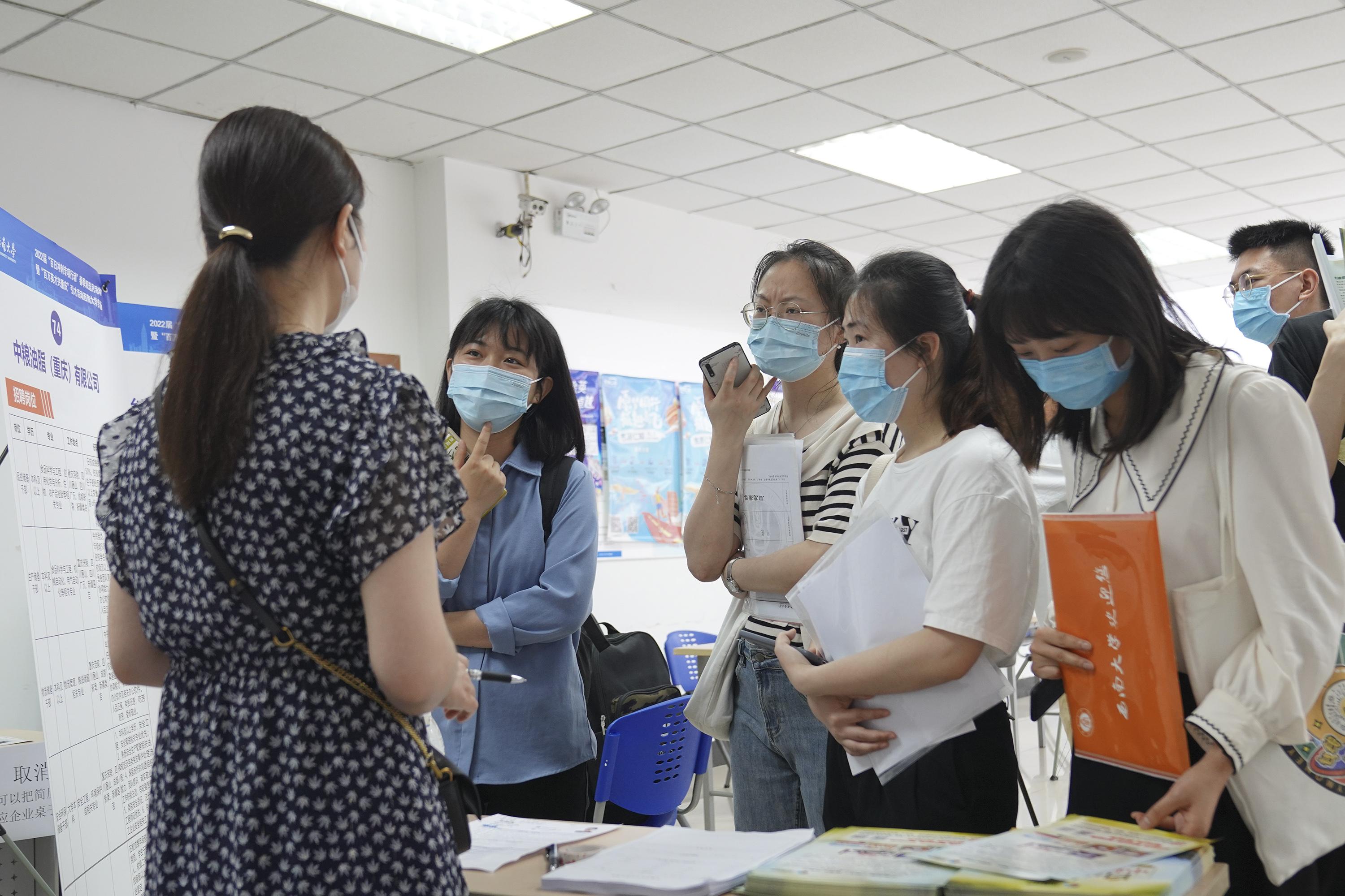 北碚最新招聘動態(tài)及其地區(qū)招聘影響概覽