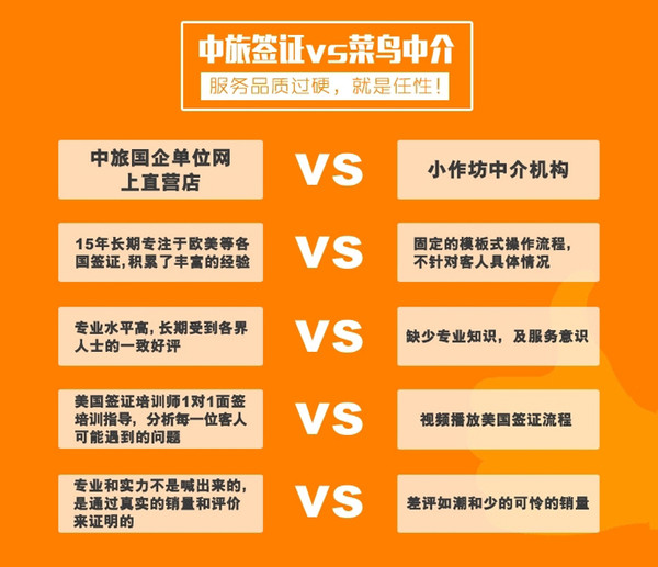 “王中王資料大全精準(zhǔn)解析及操作指南_GWI1.68.26適度版”