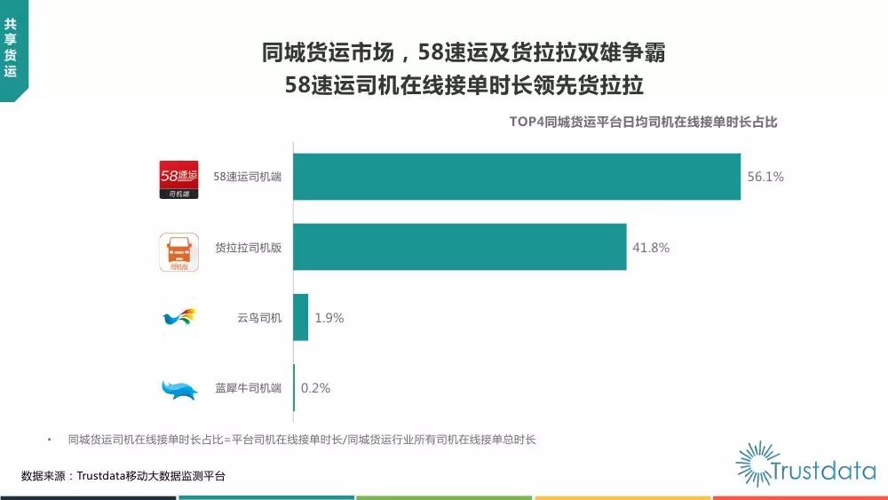 澳門(mén)精準(zhǔn)資訊免費(fèi)分享，全面解讀AFW3.16.39模塊版