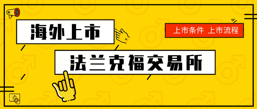 2024澳門正版掛牌揭秘，深度解析QIP3.21.76極速版定義