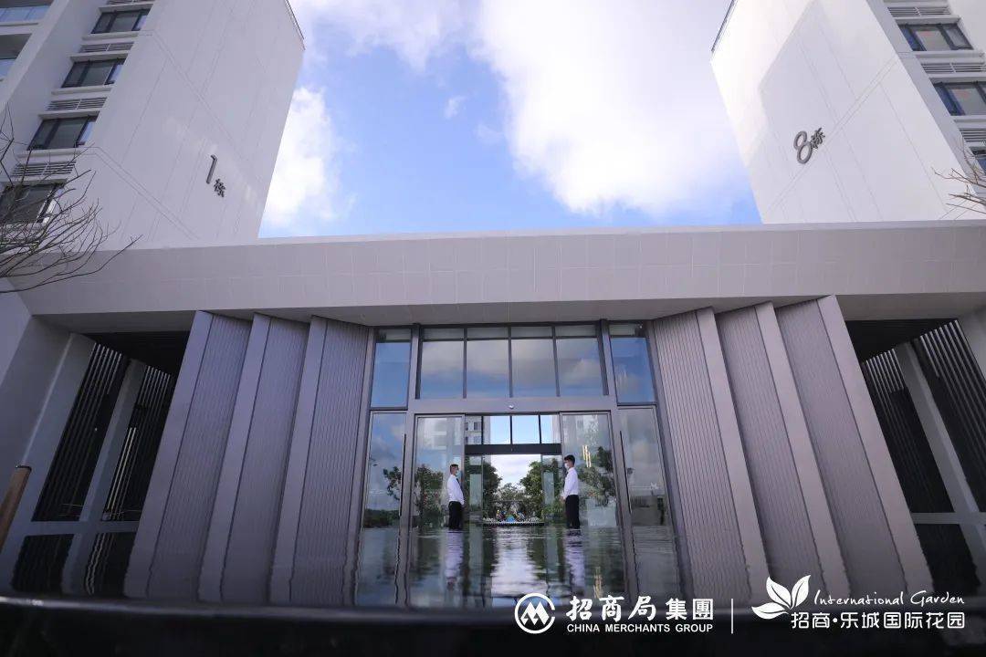“2024年澳門特碼揭曉：實時解讀與實施詳情_LYX2.64.65版”