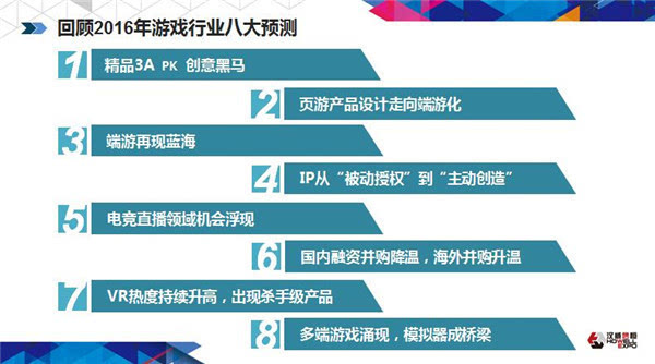 澳門今晚特馬揭曉解析深度探析_GVZ5.10.33備用版