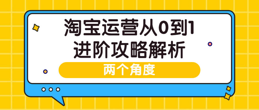 澳門獨家一碼100中獎秘籍，揭秘安防視角_CJD穩(wěn)定版3.44.77