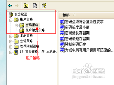 2024生肖密碼解讀：49種編碼與科學(xué)管理實踐 WMZ1.14.93神念境界