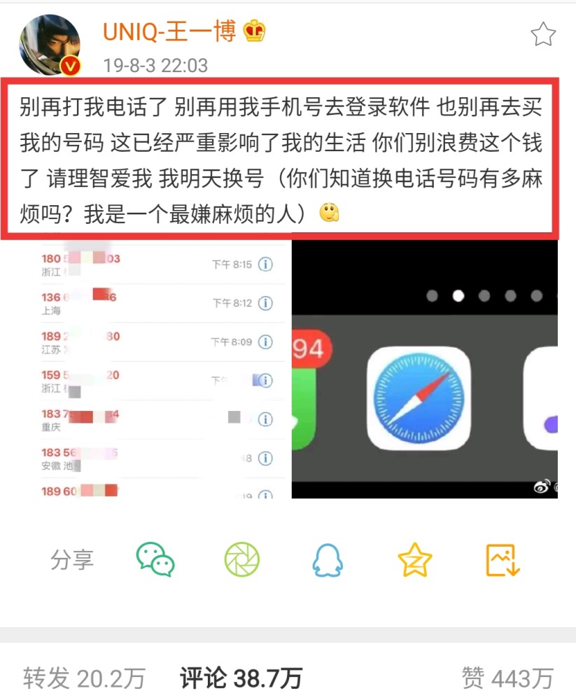管家婆四肖四碼期期精準(zhǔn)，熱議VAT9.25.64探索版執(zhí)行細(xì)節(jié)