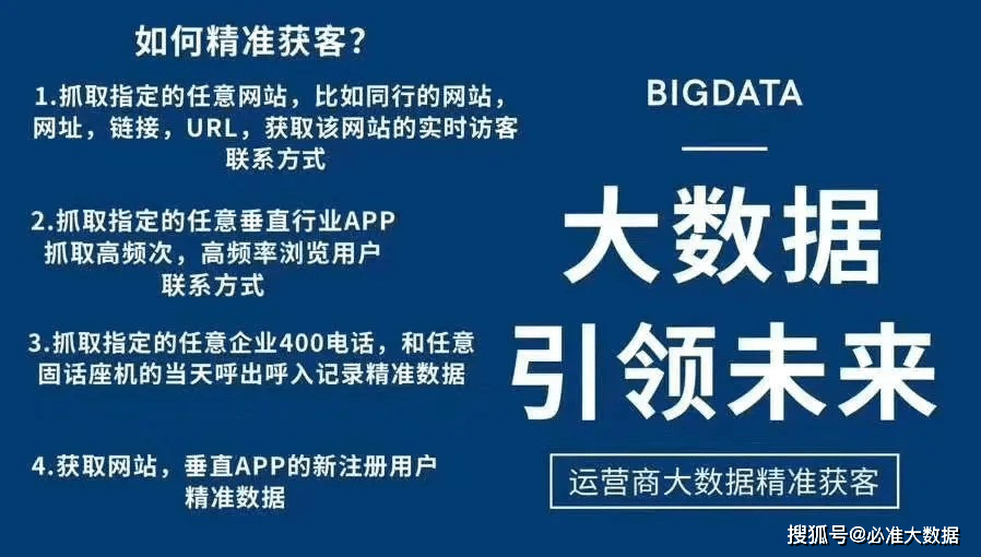 澳門精準四肖預(yù)測：期期中特揭秘，深度分析與解讀_IZL專屬版