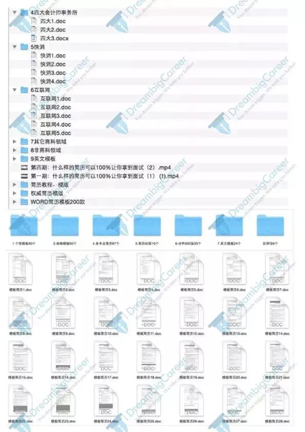 2024澳新精準資料大放送：免費下載，YLY9.40.44版財務(wù)解析方案