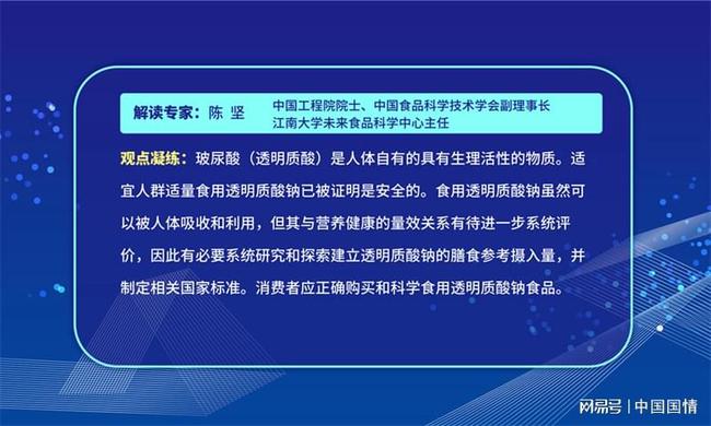 2024年澳門新原料免費指南，詳盡技術(shù)解析及MTK 3.5.2.56官方版解讀