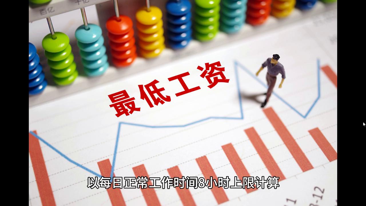 2024澳門資訊寶典正版更新，VLP2.62.59知識(shí)版速用指南