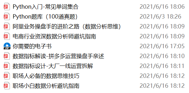 新奧門特188期免費(fèi)資源匯總，專業(yè)策略操作指南_UGB1.65.40高級(jí)版