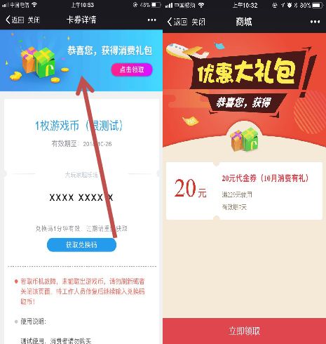 管家婆一碼一肖水果資料解析，速查解決方案技巧_ZBE3.27.66學(xué)院版