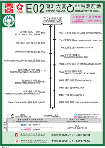 2024澳門今晚生肖揭曉：精準(zhǔn)路徑解析及解讀_KFX4.46.63升級版