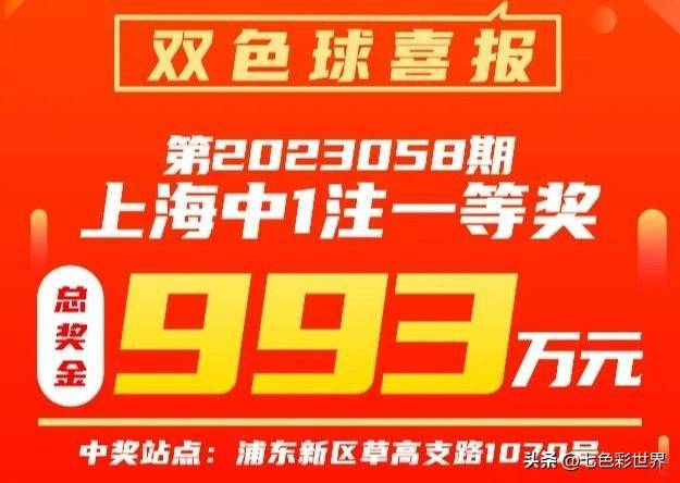 紅雙喜一碼必中，百分百精準(zhǔn)解析與實(shí)施_YAD2.19.70抗菌升級版