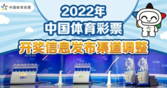 2024全新澳兔免費(fèi)資料：深探琴棋奧秘，CCB3.12.60藍(lán)球版解讀