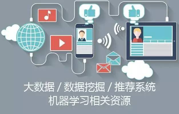 “數(shù)據(jù)解析：UOE4.61.34影音版管家婆必開一期，揭秘77778888奧秘”