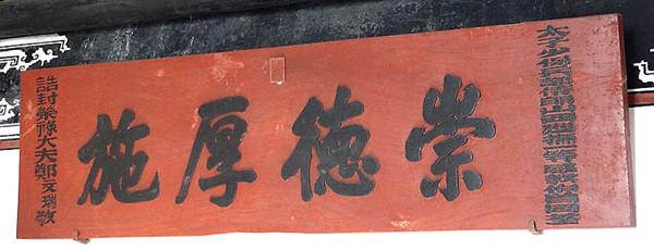 新澳門1877傳真服務(wù)，耐心詳述解答落實(shí)詳情_XYW6.73.78遠(yuǎn)光版