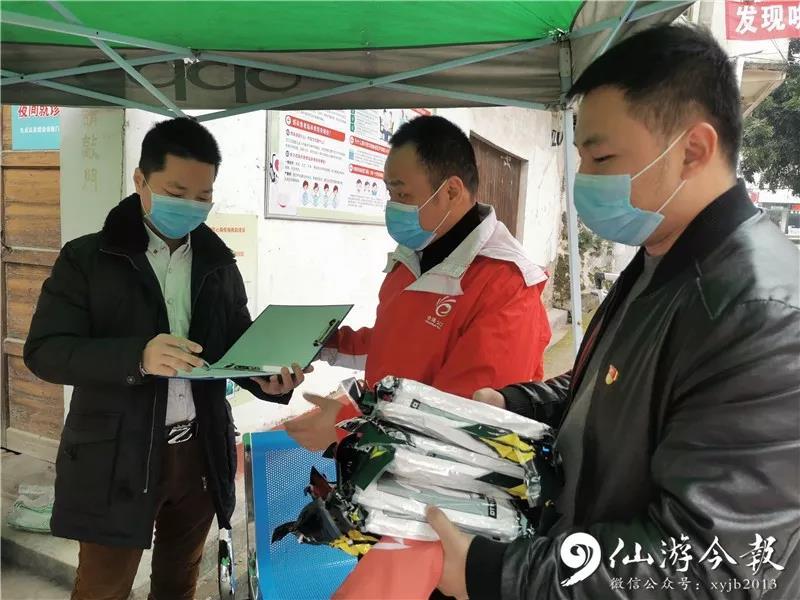 仙游疫情最新動態(tài)，全面應(yīng)對，守護(hù)家園安寧