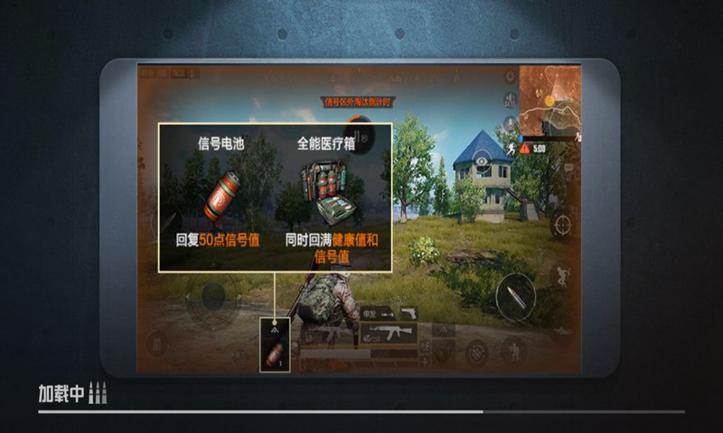 人力資源服務(wù) 第603頁