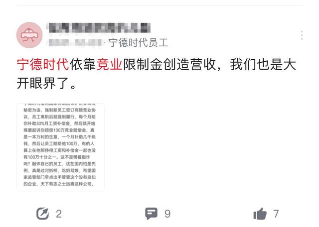 一碼一肖精準100%正版資料解讀，深入剖析解答 VFJ4.32.46網(wǎng)頁版