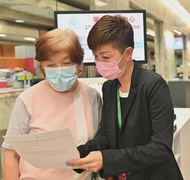 澳門免費(fèi)資訊大全：深入解析新聞現(xiàn)象及解答疑惑_ZRS1.24.72創(chuàng)作版