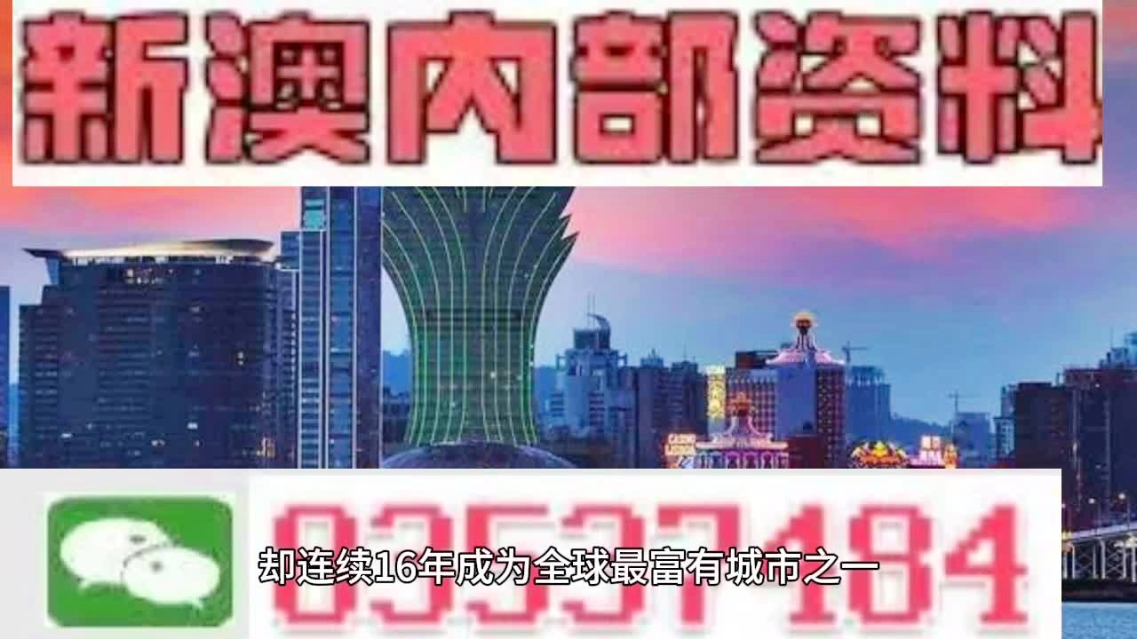 2024澳門精準資料庫免費分享，專業(yè)解答問題_XZG晴朗版