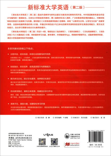 資料庫49 - 專家解讀手冊_ZDH1.13.81最新版
