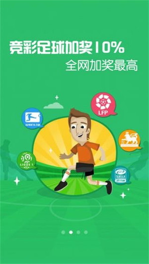 2023年澳門7777788888開獎詳解與答疑_UOW9.57.84本地版