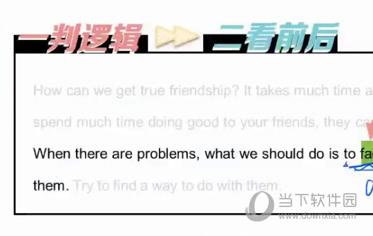 澳門三肖三碼精準(zhǔn)推薦，鳳凰藝術(shù)創(chuàng)新解讀策略_KQZ6.31.86云端版