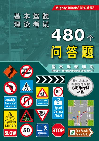 澳門正版掛牌自動快捷方案詳解_MWU5.42.92寓言版