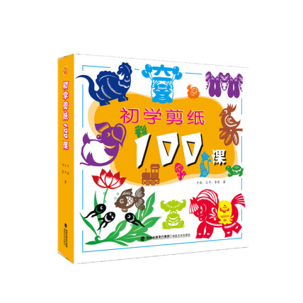 大冶市納才人力資源 第601頁(yè)