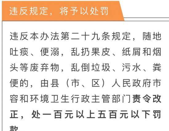 建筑勞務(wù)分包 第587頁