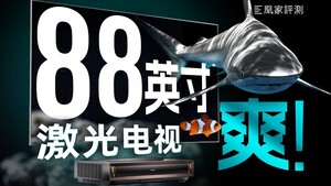 澳門四肖預(yù)測，快速策略解析版_PRP家庭影院4.41.62版