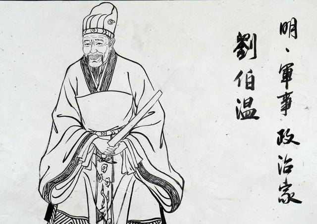 劉伯溫白小姐精準(zhǔn)預(yù)測，PXA8.61.64科技版策略全面實(shí)施